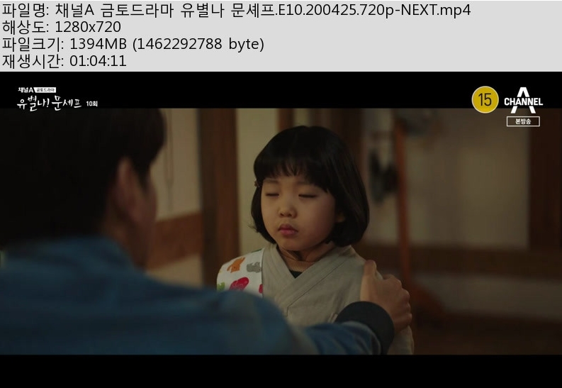 유.jpg