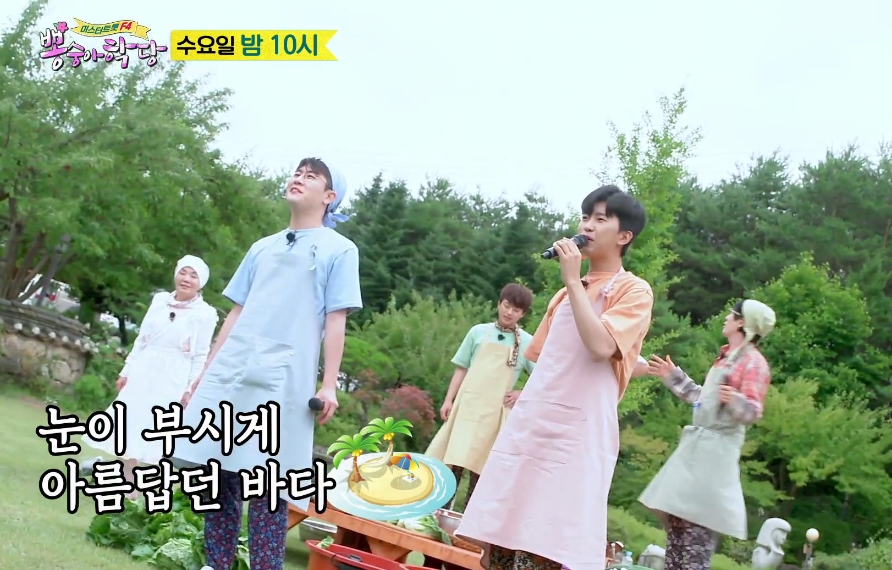 뽕숭아.jpg