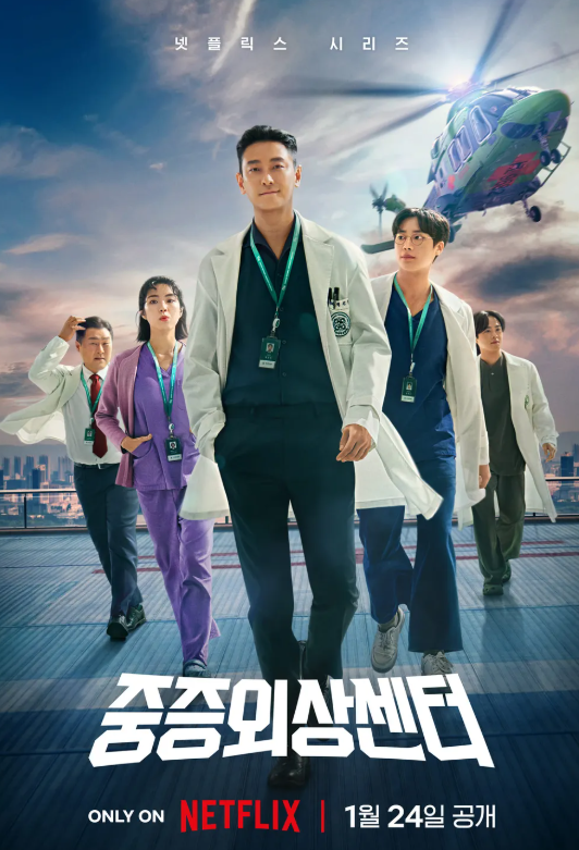 스크린샷 2025-02-01 181023.png