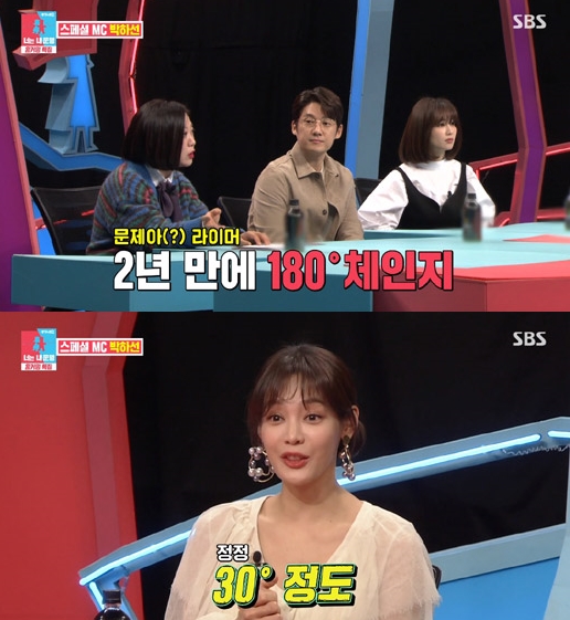 동상.jpg