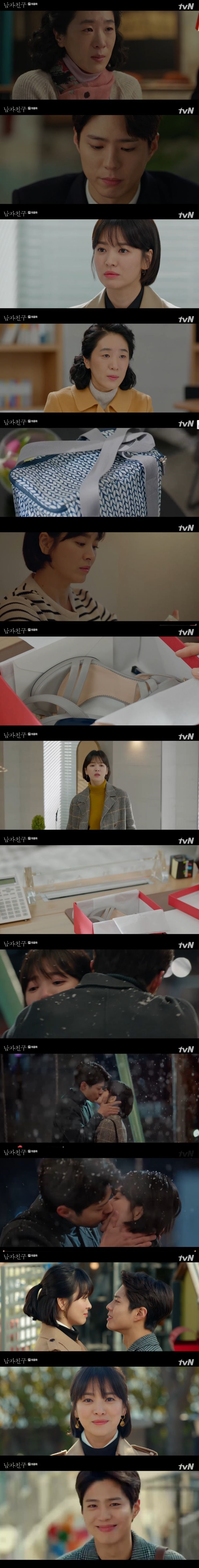 남자.jpg