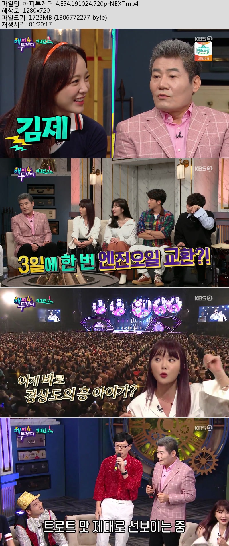 0_ybOo8QTk_dda4d04c444acc0d3bf99a864a17ef0e5b94defb.jpg