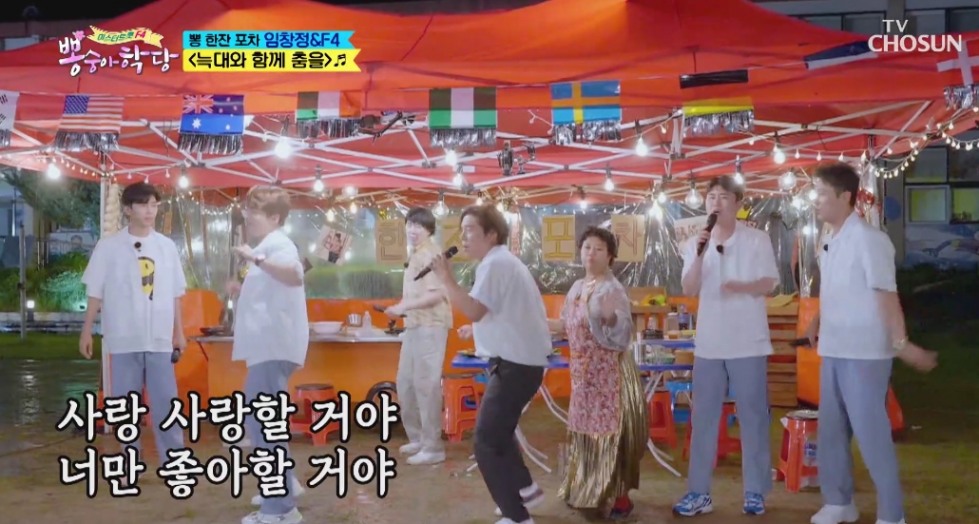 뽕숭아.jpg