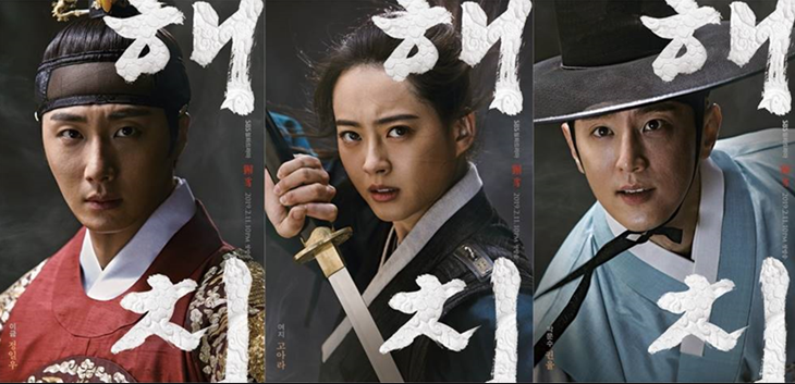 해치 3-4회 합본.E02.190212..png