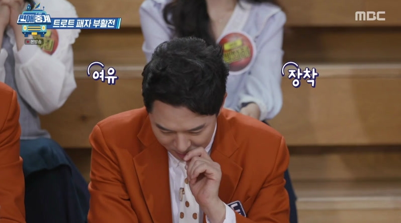 편애.jpg