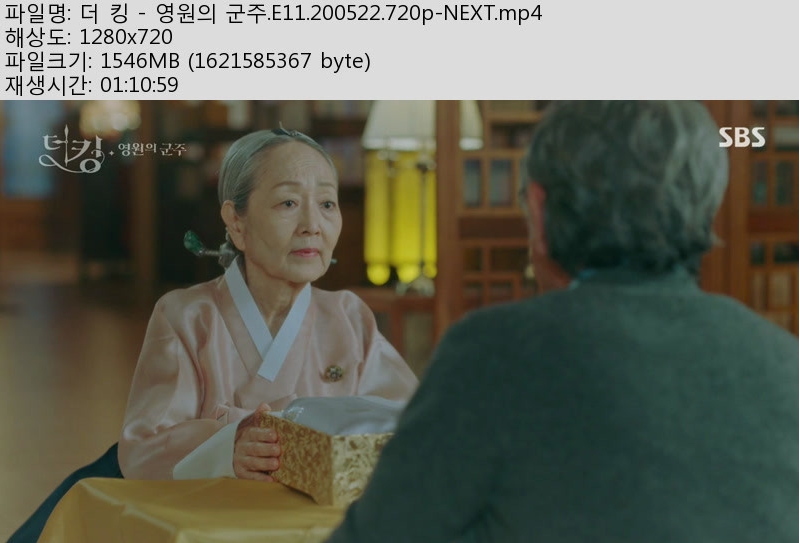 더킹.jpg