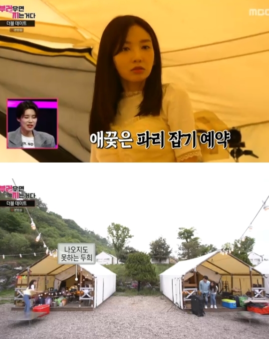 부러운.jpg