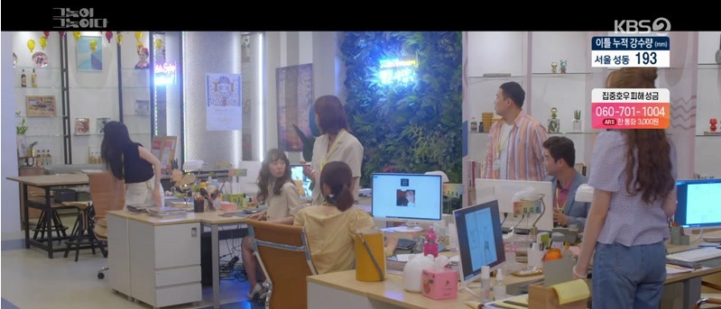 그놈.jpg