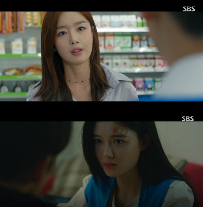 편의점 샛별이.jpg