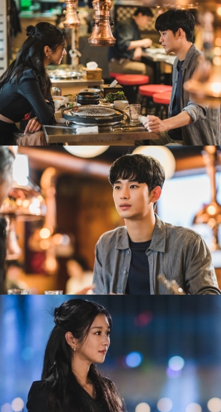 싸이코지만.jpg