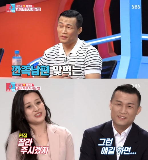동상이.jpg