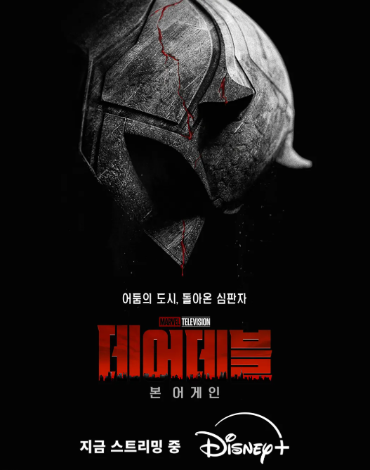 KakaoTalk_Snapshot_20250306_223444.png