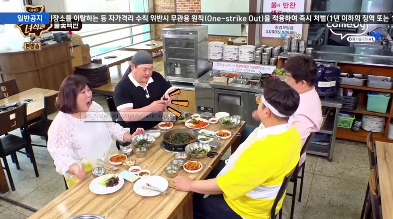 맛있는.jpg