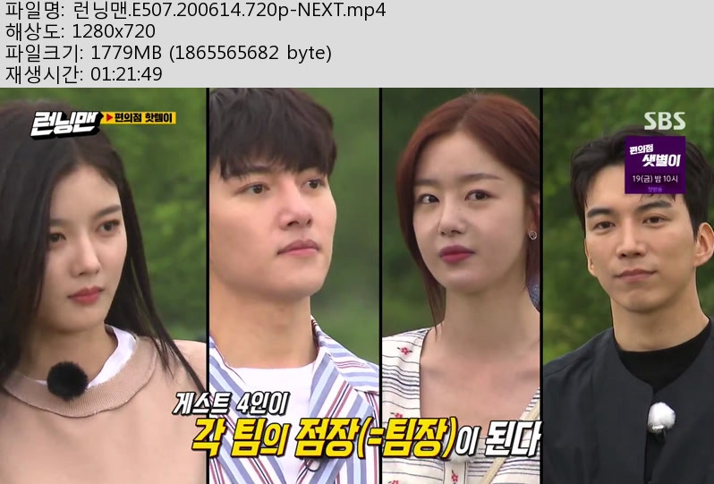런닝.jpg