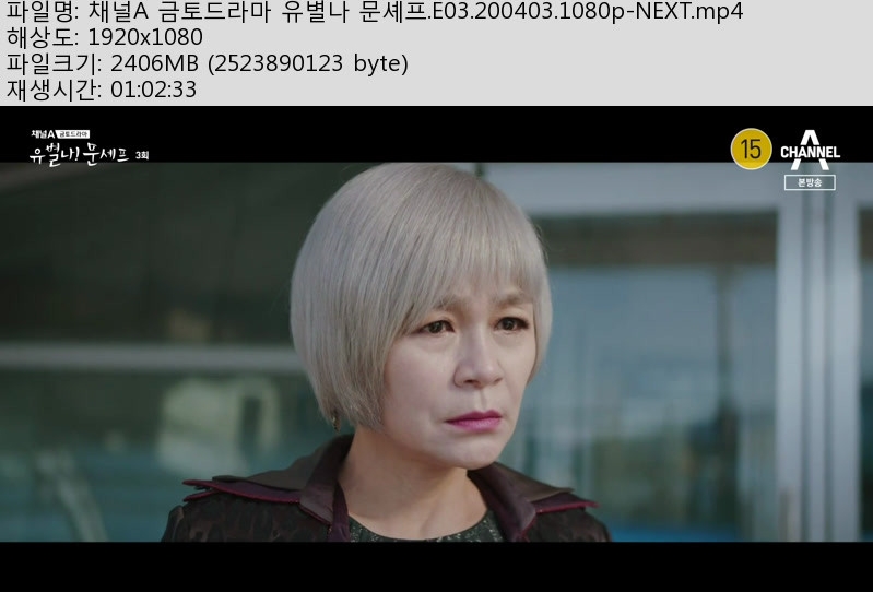 문세프.jpg