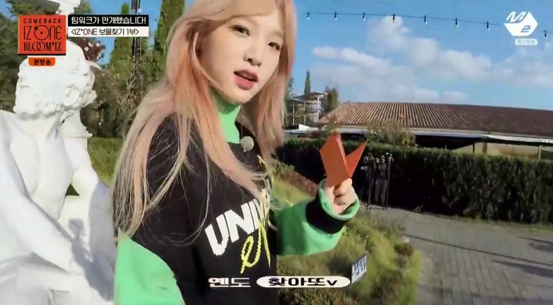 COMEBACK IZ ONE BLOOM IZ.200217.720p-NEXT.jpg