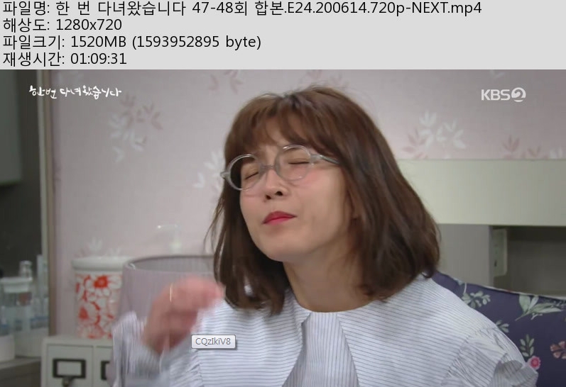 한번다녀.jpg