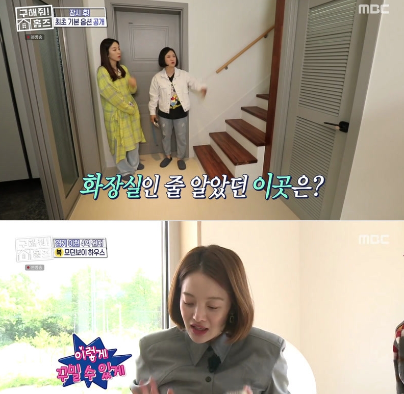 구홈.jpg