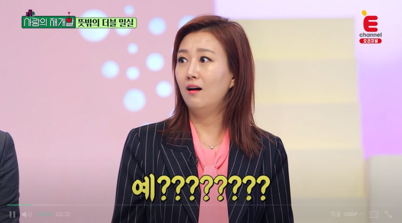 재개.jpg