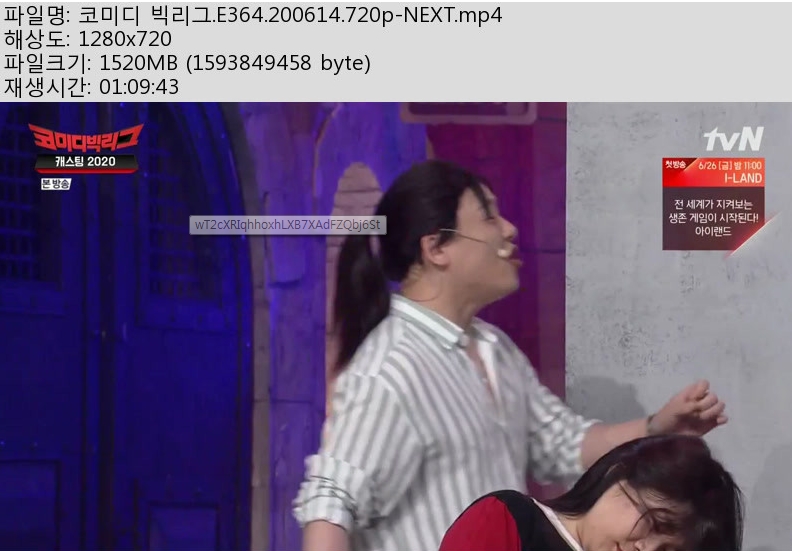코빅.jpg
