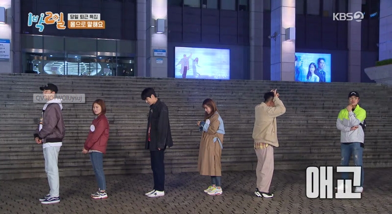 1박.jpg
