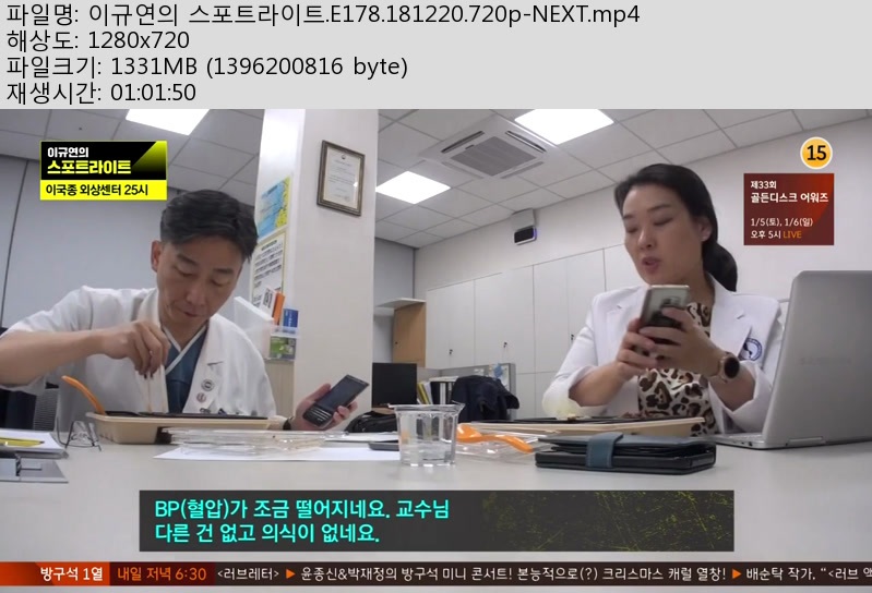 이규연.jpg