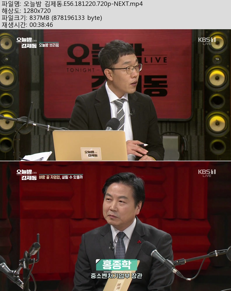 김제.jpg