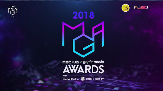 2018 MGA 지니뮤직어워드(재).18-11-07 MBC뮤직1.png