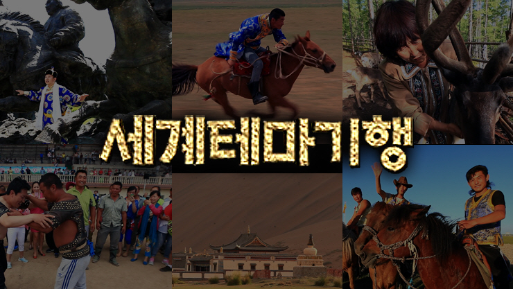 동물의-왕국.jpg