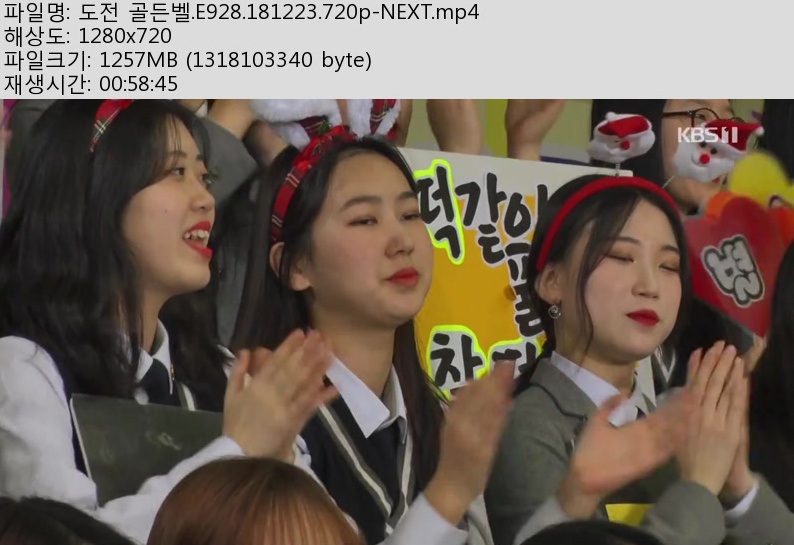 도전.jpg
