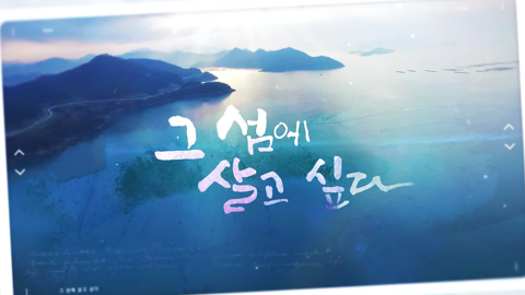 동물의-왕국.jpg