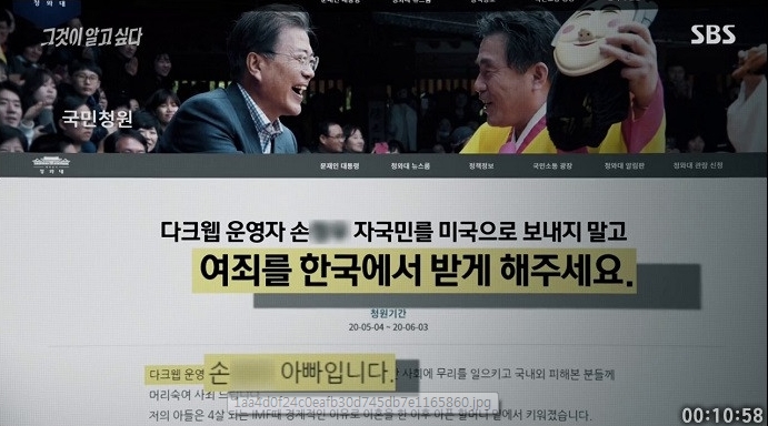 그것이.jpg