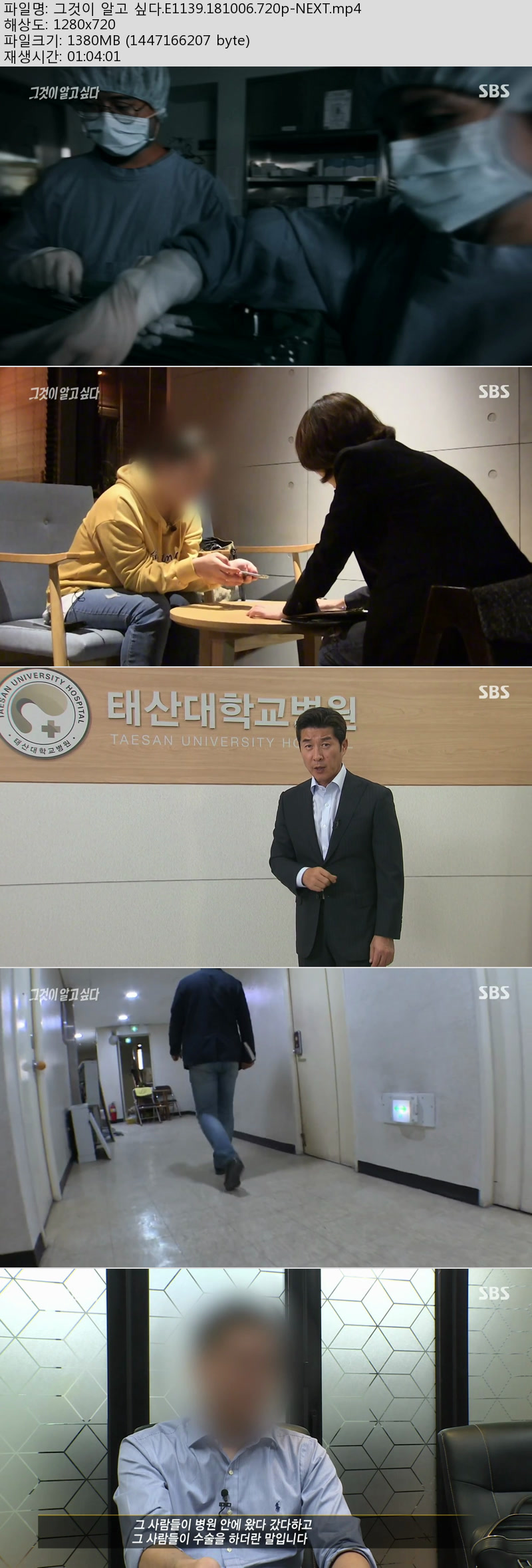 그알.jpg