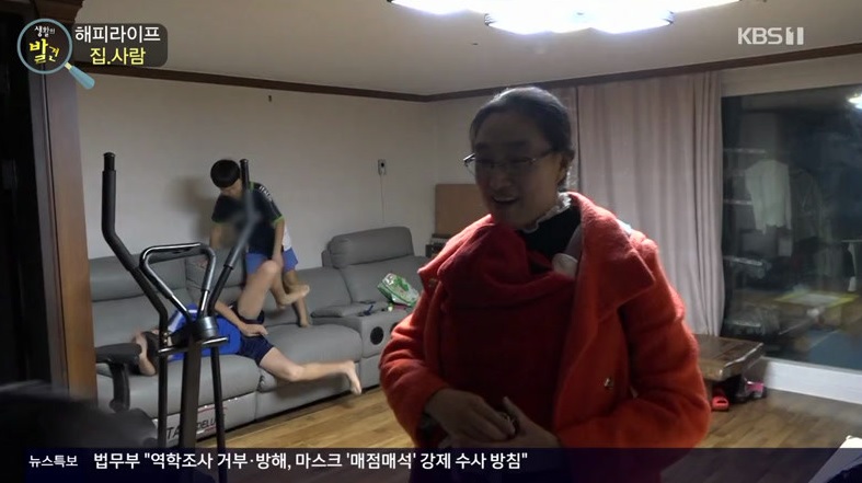 생활의 발견.E655.200304.720p-NEXT.jpg