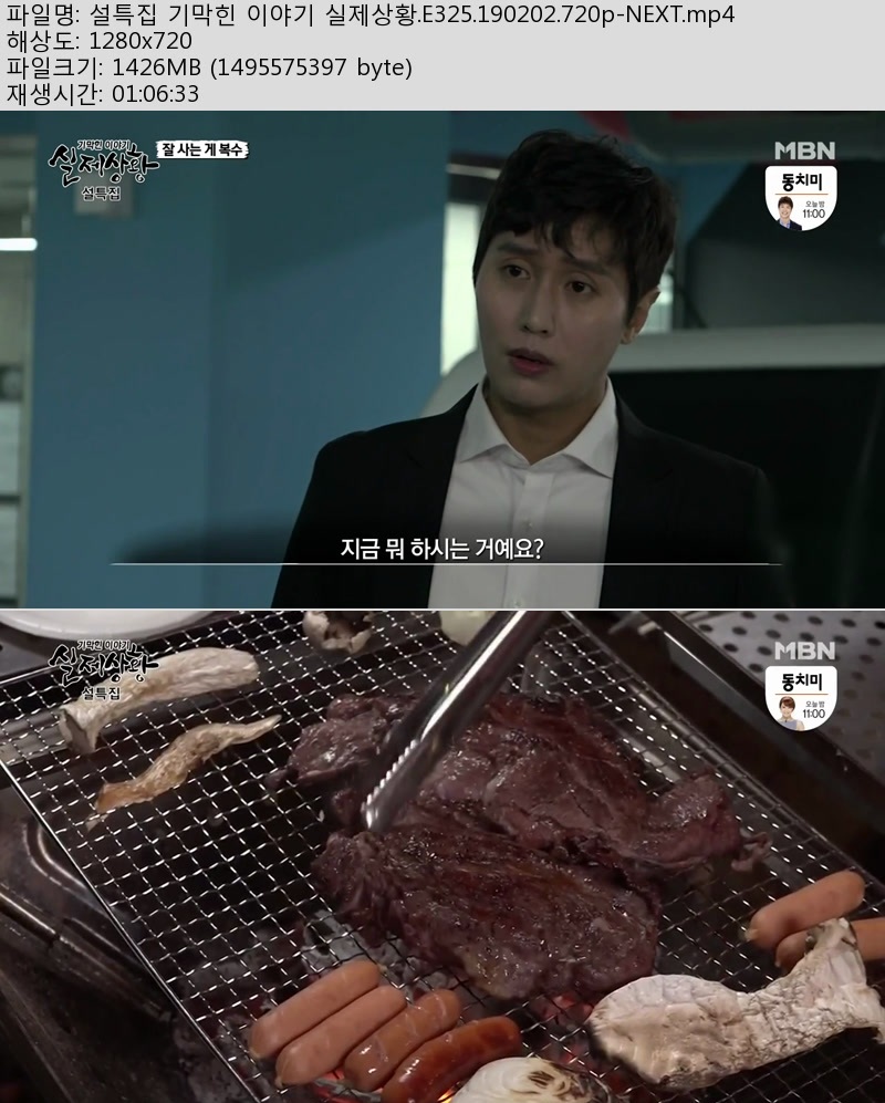 설.jpg