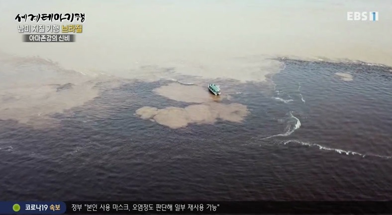 세계테마기행.E5135.200226.720p-NEXT.jpg