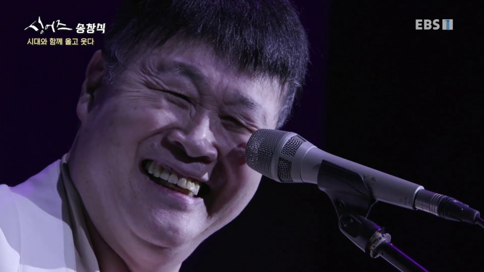 싱어즈.jpg