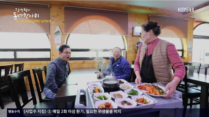 김영철.jpg