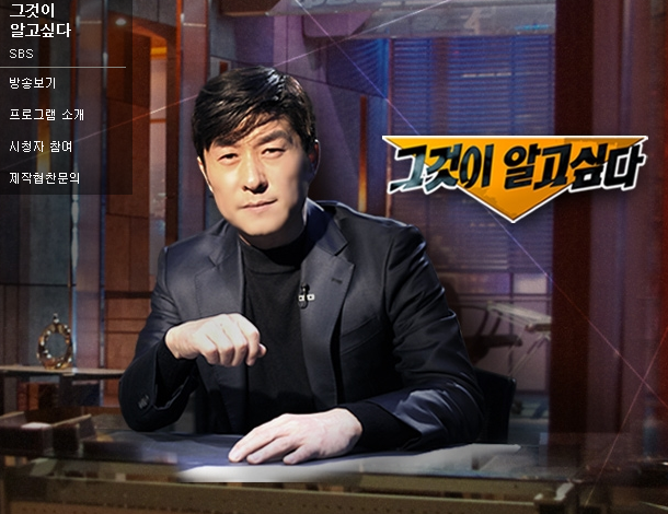 그알.png