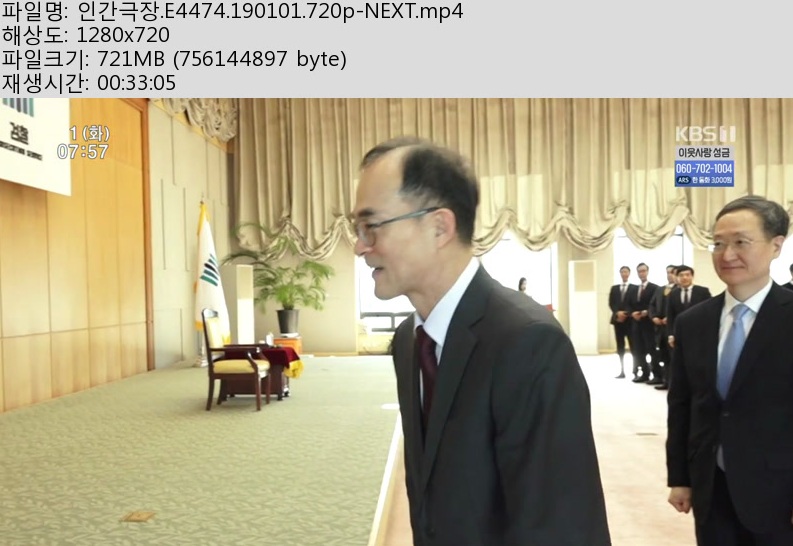 0_gHEXUznf_b590545f02150dfbb0ab1d2ab4c48ee68c6f9b51.jpg