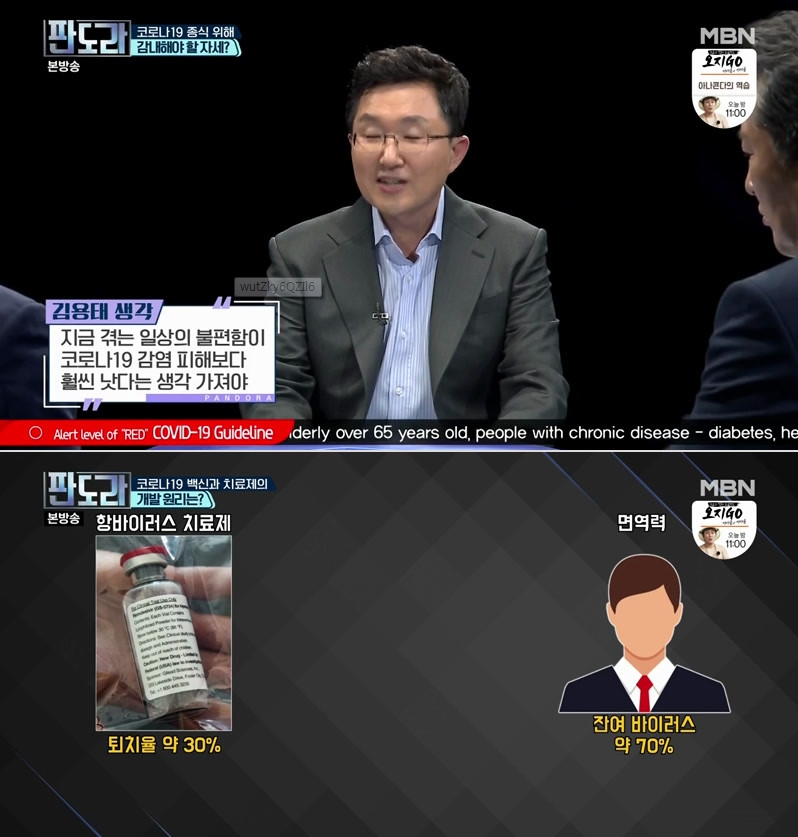 판도.jpg