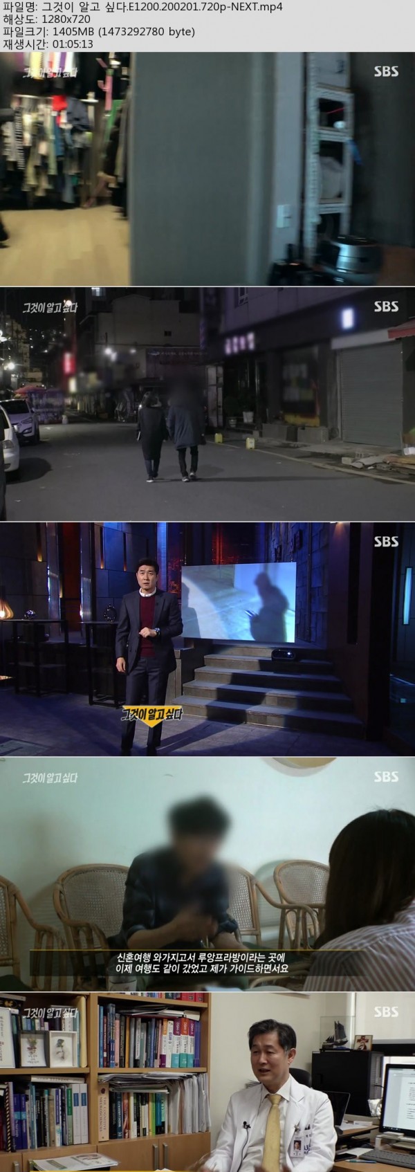 그알.jpg