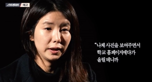 20210125_234730.jpg