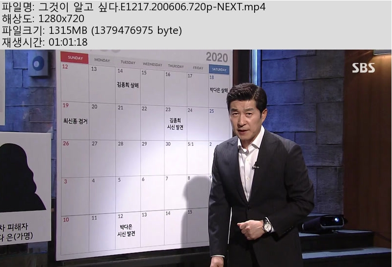 그것.jpg