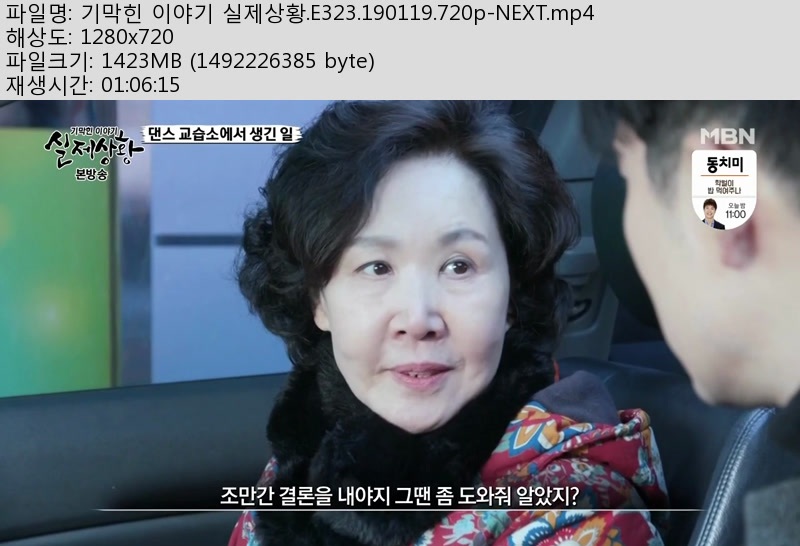 기.jpg