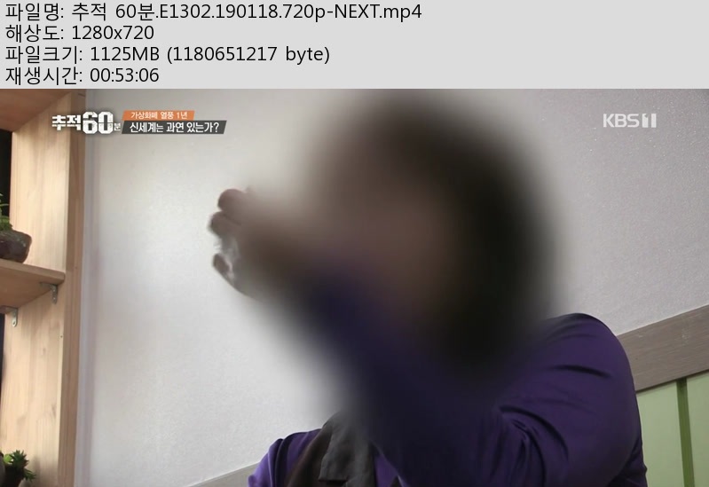 추.jpg