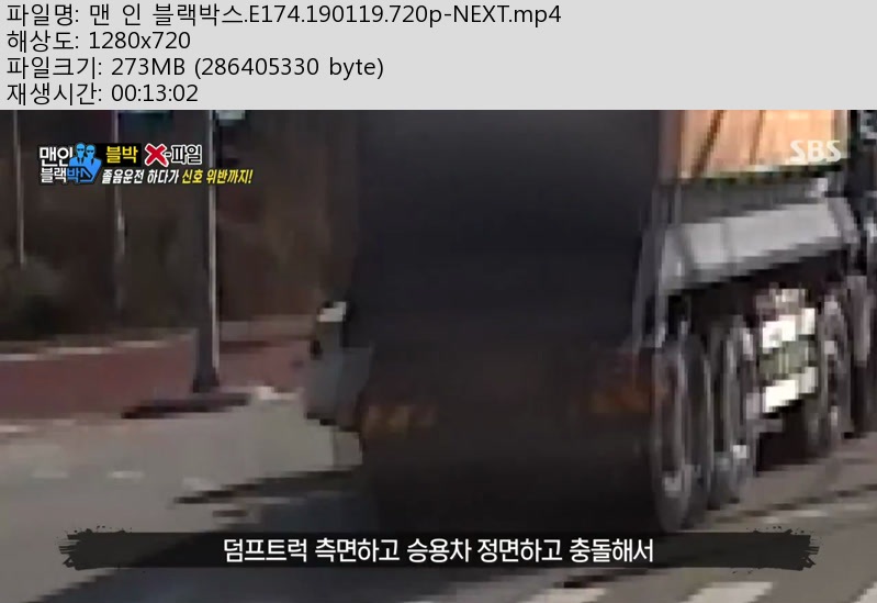 맨.jpg