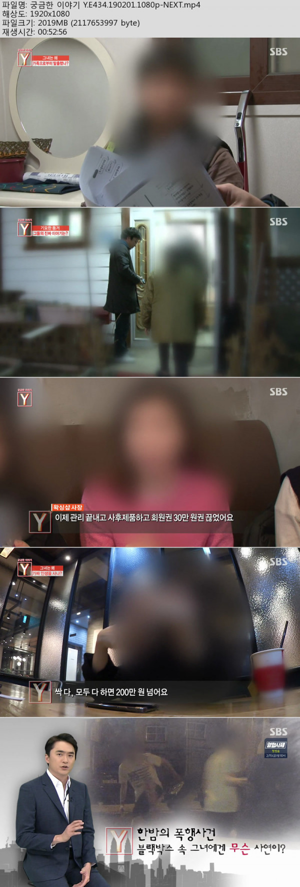 y.jpg