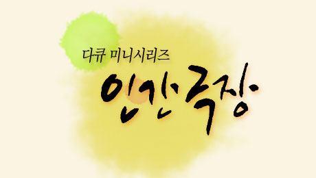 다운로드.jpg