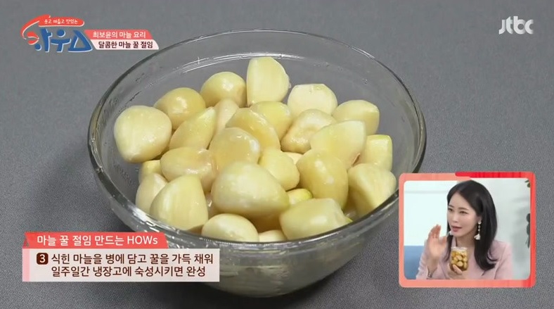 웃고 떠들고 맛있는 하우스.E58.200418.720p-NEXT.jpg